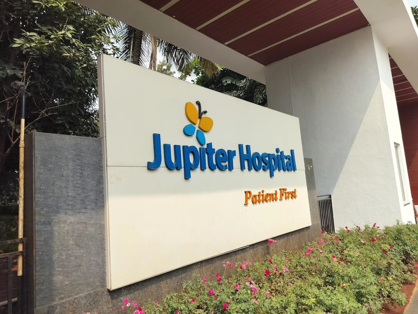 Jupiter Hospital