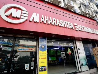maharashtra electronics corporation