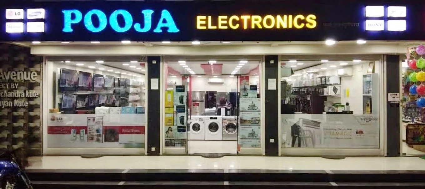 Pooja Electronics Narhe | Best Electronics Showroom In Pune