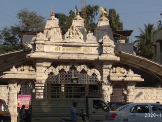 shri mahalaxmi mandir pune