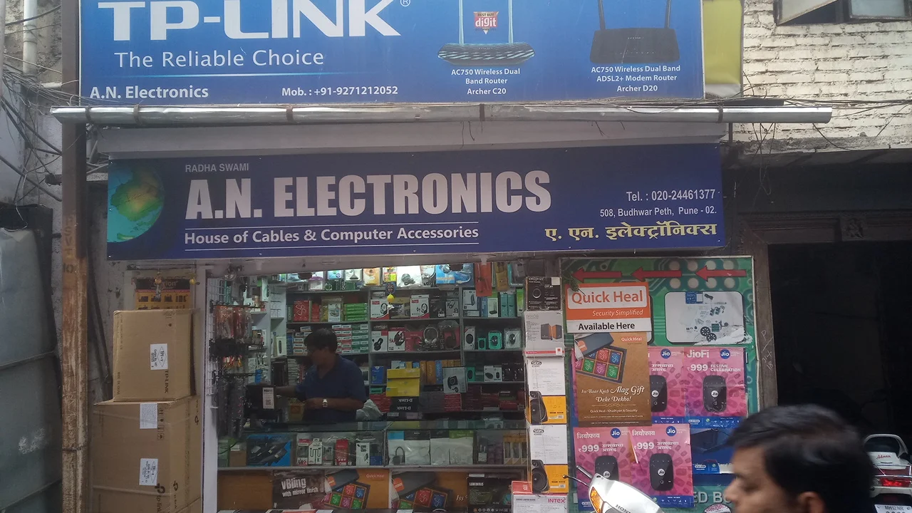 A.N. Electronics