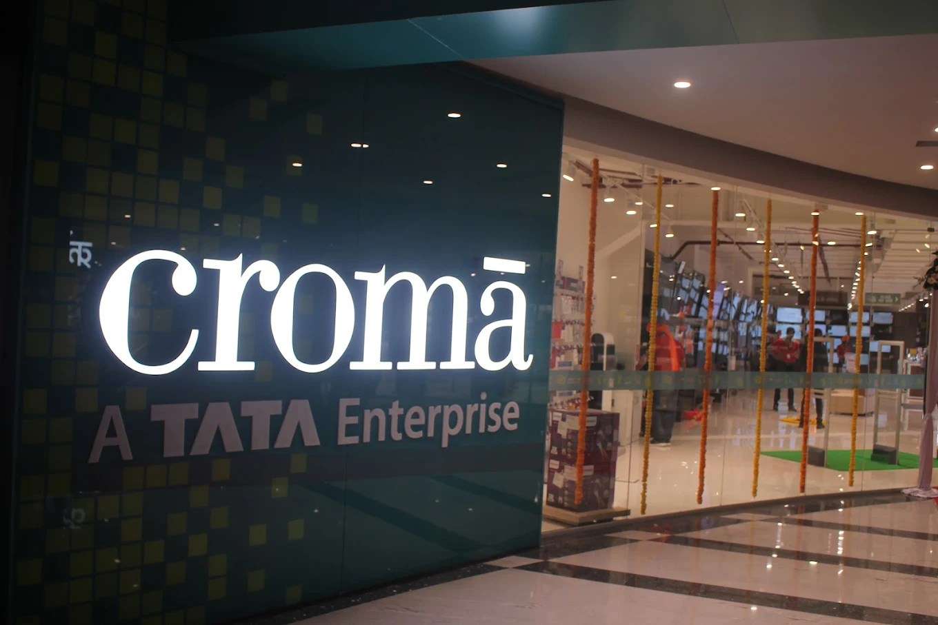 Croma – Westend Mall