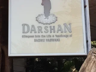 darshan museum