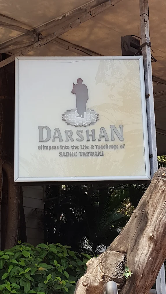 Darshan Museum