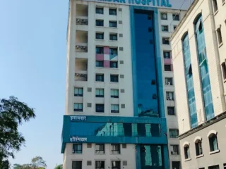 inamdar multispeciality hospital