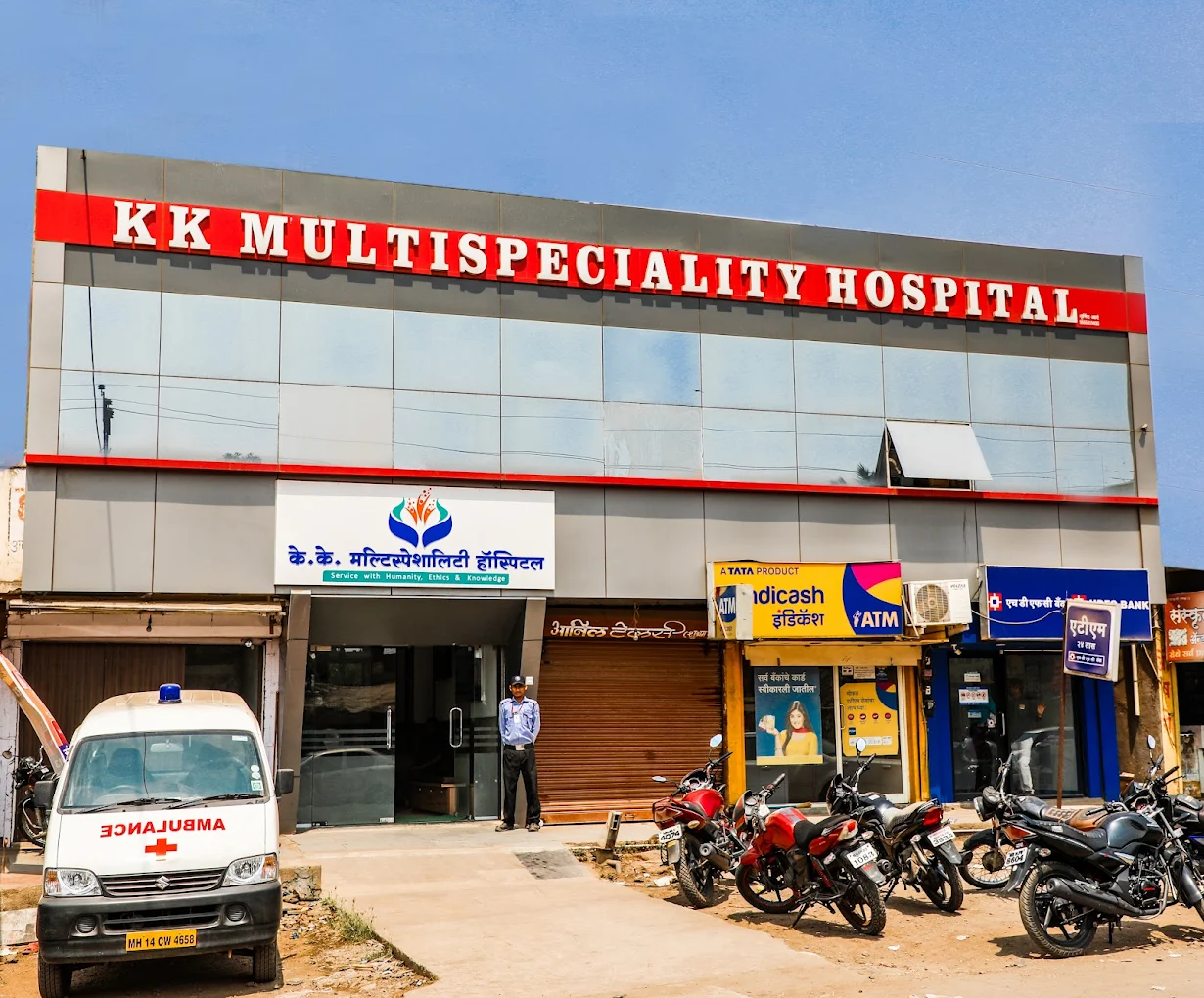 K K MULTISPECIALITY HOSPITAL