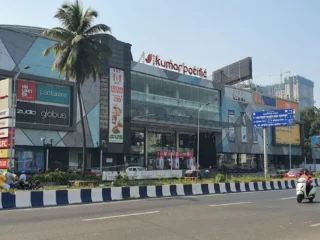 kumar pacific mall
