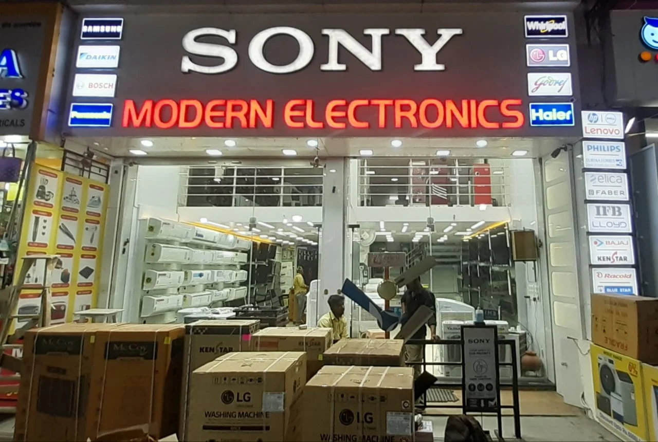 Modern Electronics