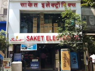 saket electronics
