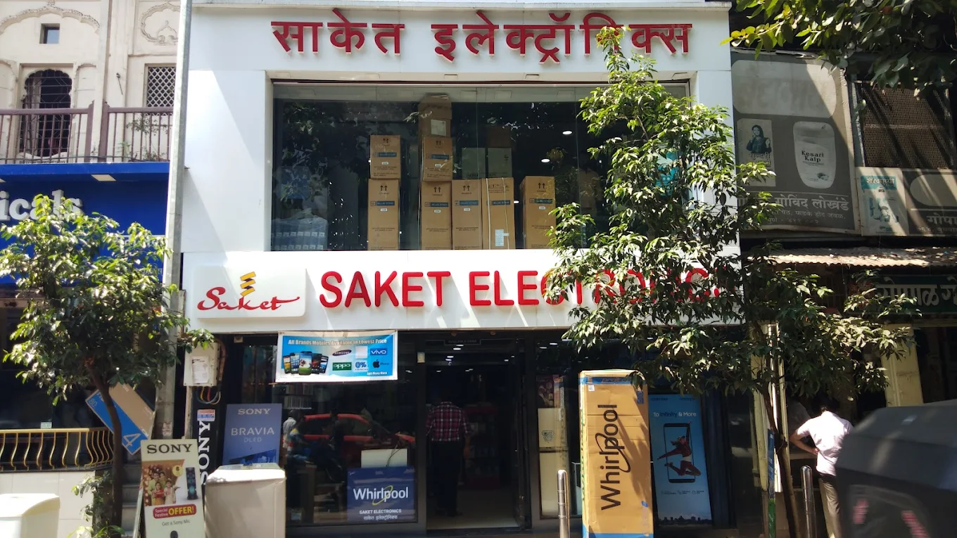 SAKET ELECTRONICS