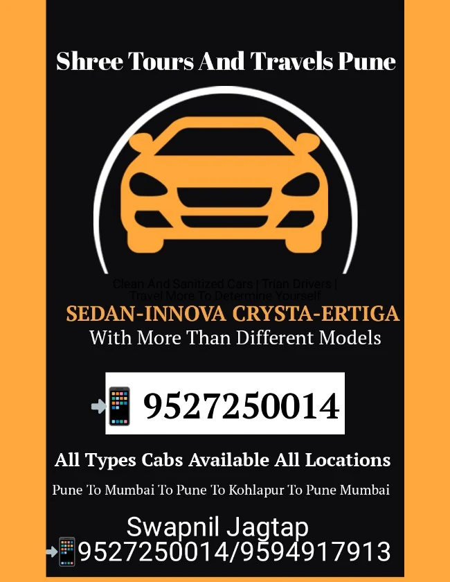 Shree Tours And Travels