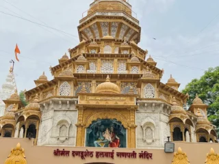 shrimant dagdusheth halwai ganpati mandir