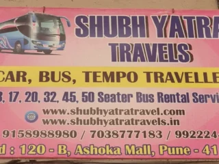 shubh yatra travels best car tempo traveler urbania tata winger bus rental agency in pune pcmc
