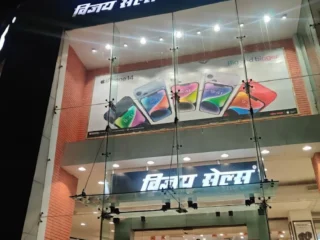 vijay sales chinchwad