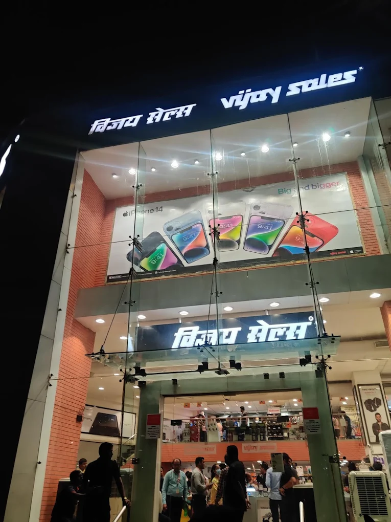 VIJAY SALES – CHINCHWAD