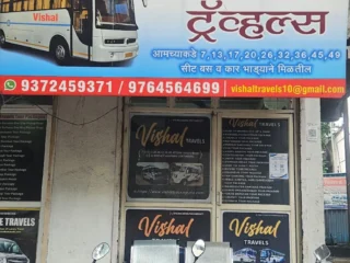 vishal travels