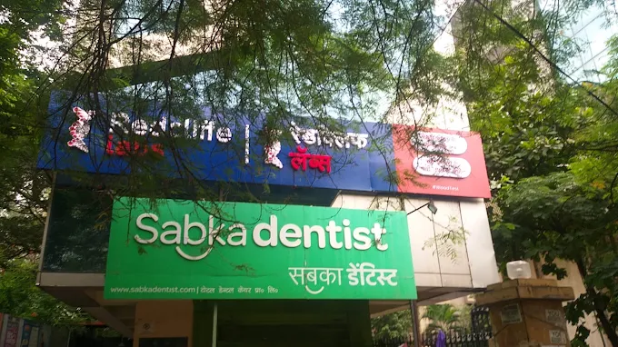 Redcliffe Labs – Pune (NABL Accredited) | Full Body Checkup in Pune | Diagnostic Center in Pune