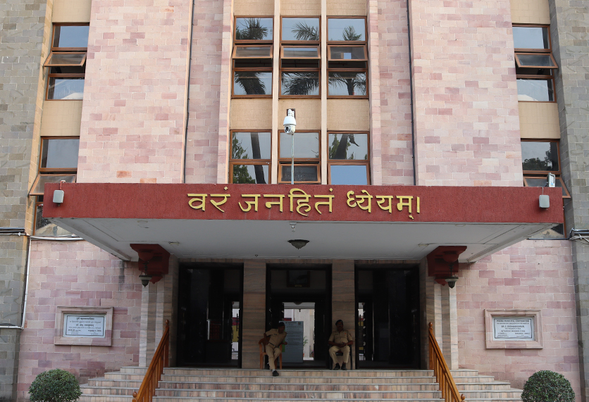 Pune Municipal Corporation