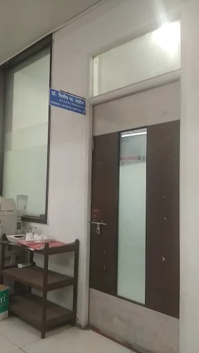 Deputy Director Arch Public Health Services Pune Family Planning